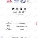 宜春重防腐地坪,宜春超强耐腐蚀涂料-缩略图2